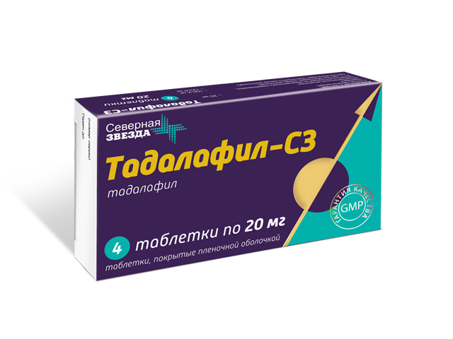 Купить Тадалафил-СЗ таблетки покрытые пленочной оболочкой 20 мг 4 шт., Северная Звезда ЗАО