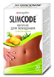 Слимкод Грин фиточай (ананас)