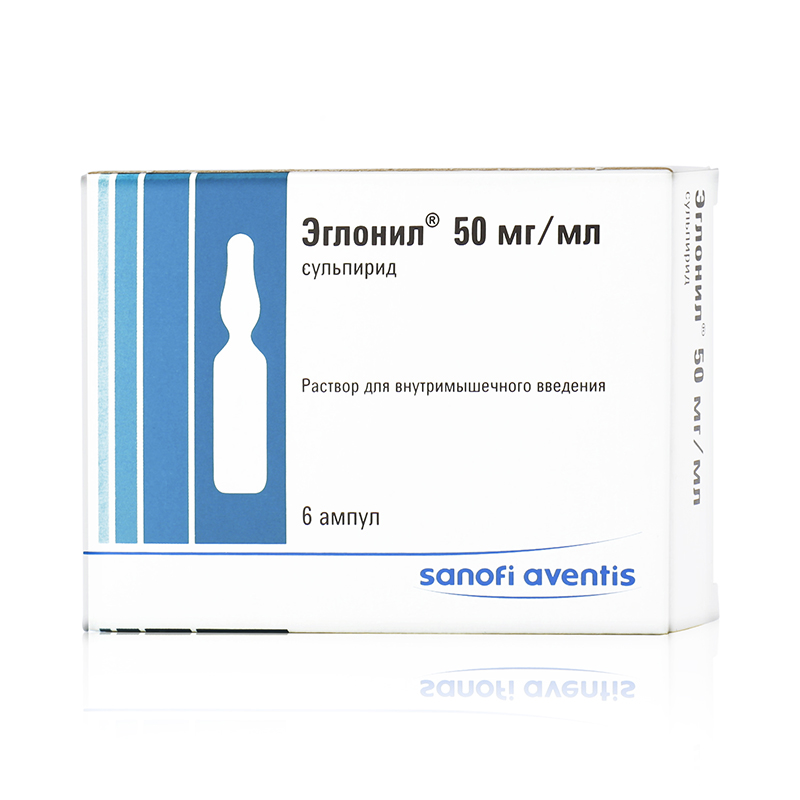 раствор для внутримышечного введения 50 мг/мл ампулы 6 шт.