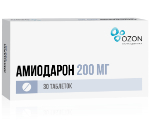 Амиодарон таблетки 200 мг 30 шт. Озон