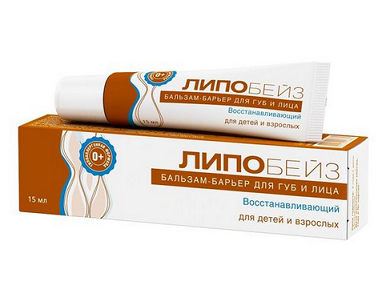 бальзам-барьер восстанавливающий для губ и лица15 мл