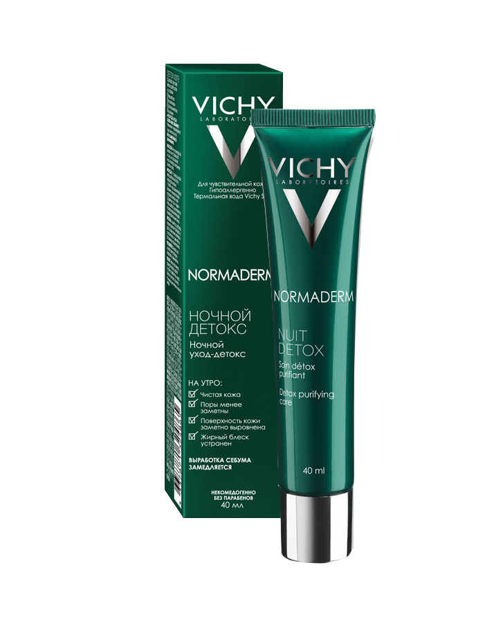 Крем-уход ночной Детокс для проблемной кожи 40 мл