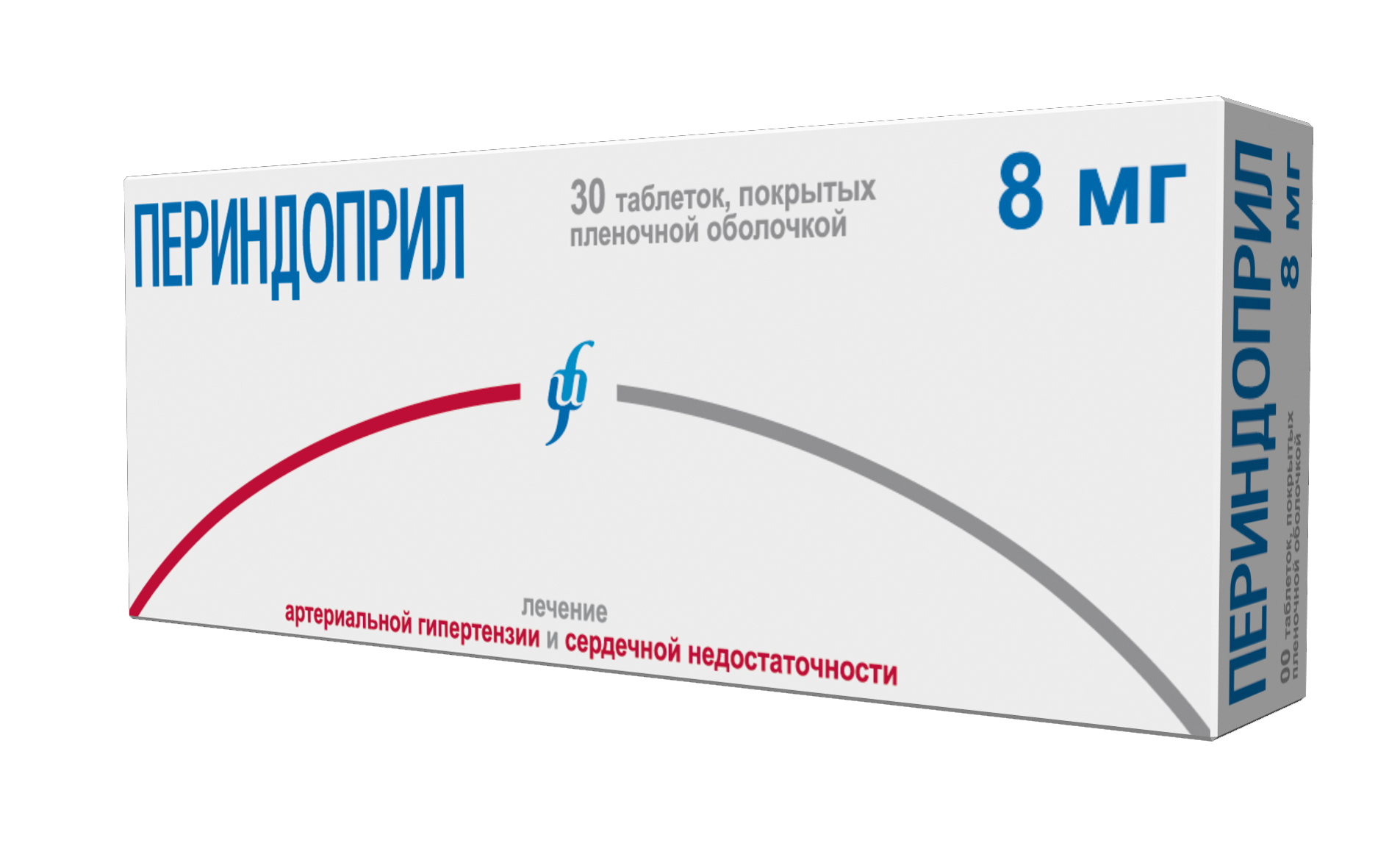 Мабелль цикл таблетки покрытые пленочной оболочкой инструкция. Винпоцетин таблетки 10 мг. Периндоприл плюс индапамид. Валацикловир 500 мг. Периндоприл таблетки 4мг 30шт.