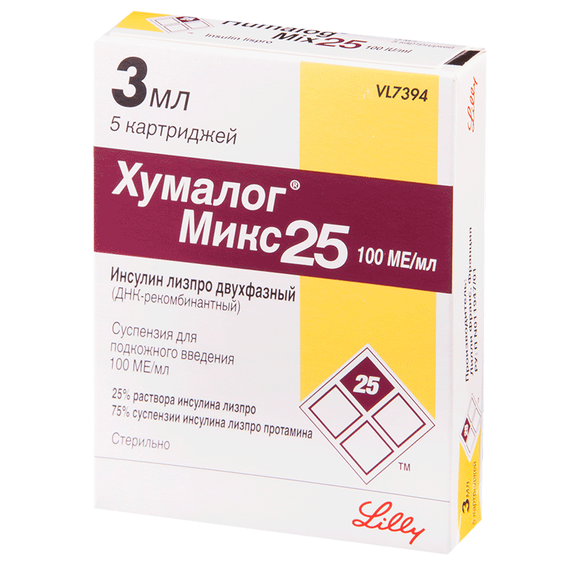 Хумалог Микс25 суспензия для подкожного введения 100 МЕ/мл 3 мл картридж 5 шт.