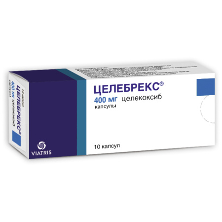 капсулы 400 мг 10 шт.