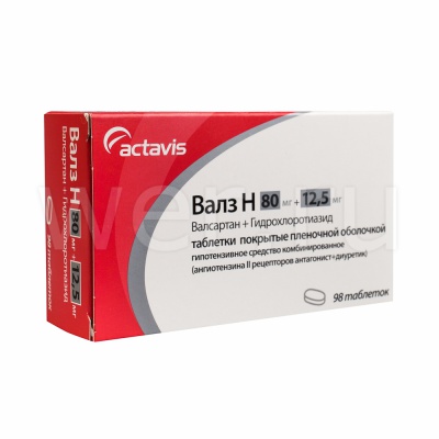 таблетки покрытые пленочной оболочкой 80 мг+12,5 мг 98 шт.