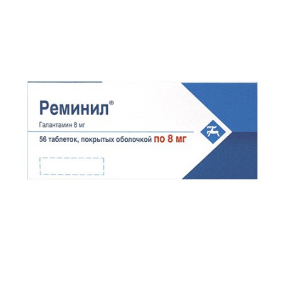 таблетки 8мг 56шт