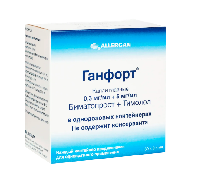 капли глазные 0,3 мг/мл + 5 мг/мл флакон 0,4 мл 30 шт.
