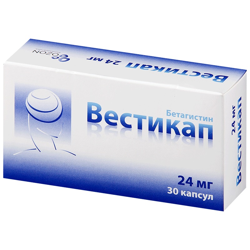 капсулы 24 мг 30 шт.