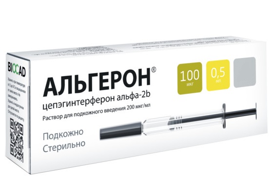 раствор для подкожного введения 200 мкг/мл 100 мкг 0,5 мл шприц 4 шт.