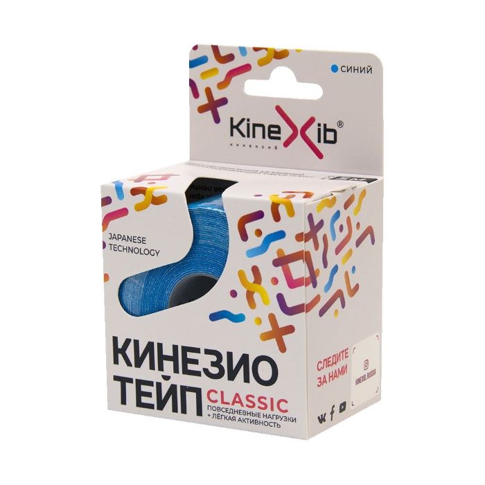 Синий 5 м х 5 см kinexib classic легкая активность
