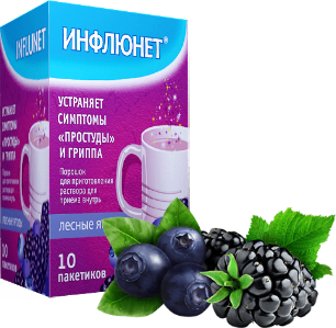 порошок для приготовления раствора для приема внутрь лесные ягоды 5 г 10 шт.