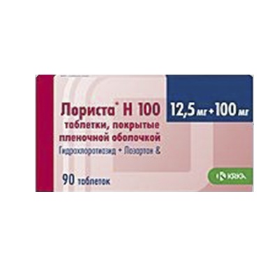 таблетки покрытые пленочной оболочкой  12,5 мг+100 мг 90 шт.