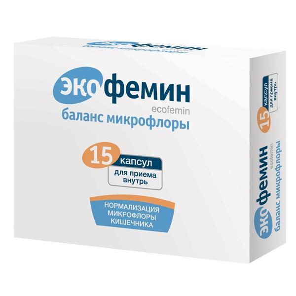 Баланс микрофлоры капсулы 15 шт. (БАД)