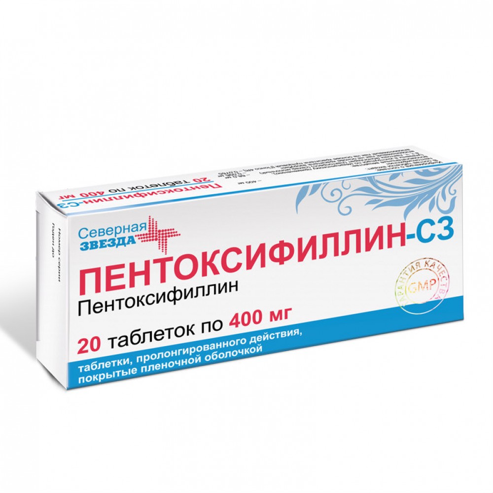 Купить Пентоксифиллин-СЗ таблетки пролонгированного высвобождения покрытые пленочной оболочкой 400 мг 20 шт., Северная Звезда ЗАО