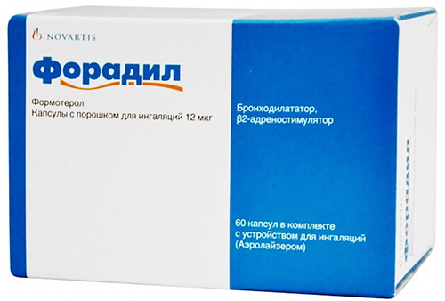 капсулы с порошком для ингаляций в комплекте с устройством для ингаляций (аэролайзером) 12 мкг 60 шт.