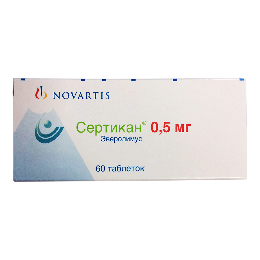 Купить Сертикан таблетки 0, 5 мг 60 шт., Novartis Pharma [Новартис Фарма]