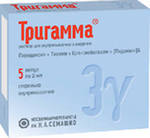 Тригамма амп.р-р в м 2 мл 5 шт