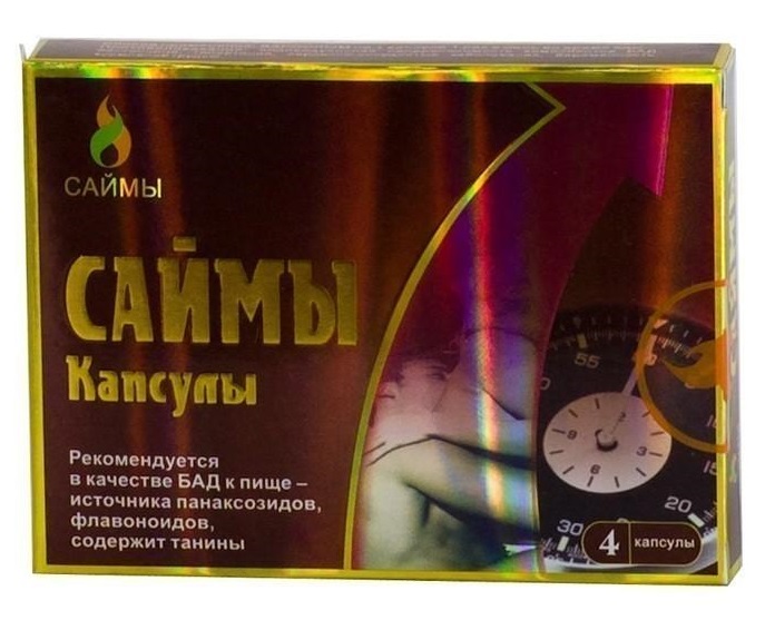 капсулы 4 шт.