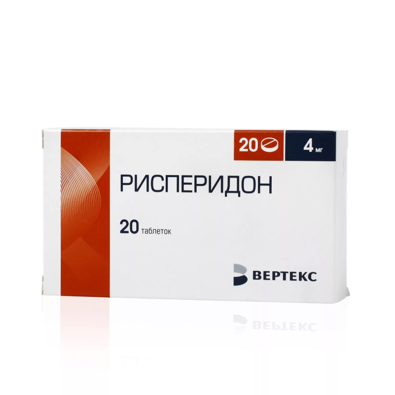 Рисперидон таблетки покрытые пленочной оболочкой 4 мг 20 шт.