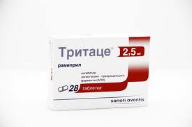 таблетки 2,5 мг 28 шт