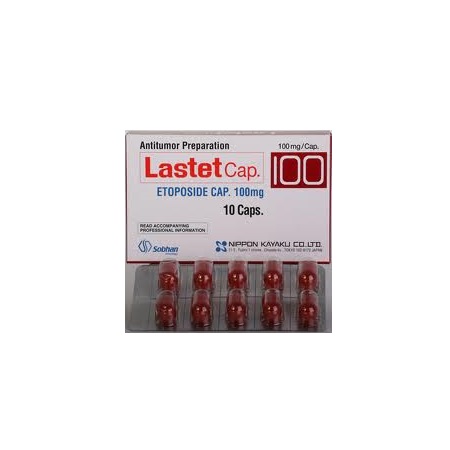 капсулы 100 мг 10 шт.