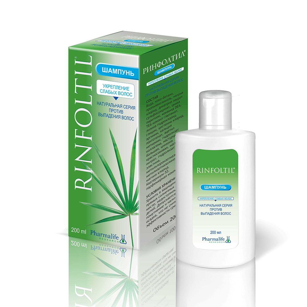 Шампунь Укрепление слабых волос 200 мл