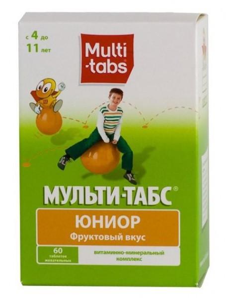 таблетки жевательные 30 шт. фруктовый вкус