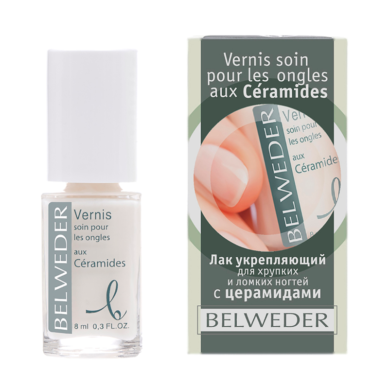 для хрупких ногтей с церамидами 8 мл