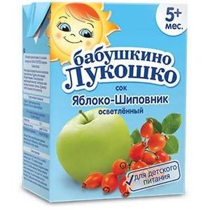 Бабушкино лукошко Сок яблочно-шиповниковый осветленный тетрапак 0,2 л