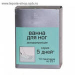5 дней Ванна для ног дезодорирующая 25 г 10 шт.