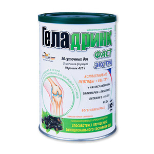 Экстра порошок для приема внутрь 420г Черная смородина