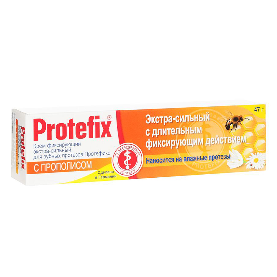 Protefix Крем фиксирующий экстра-сильный для зубных протезов с прополисом 47 г