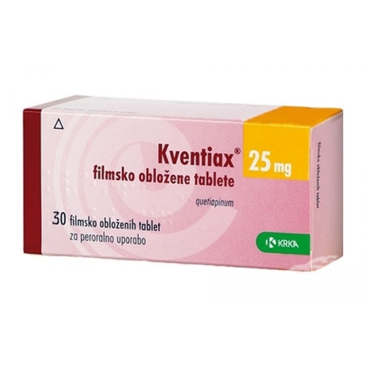 таблетки покрытые пленочной оболочкой 25 мг 60 шт.