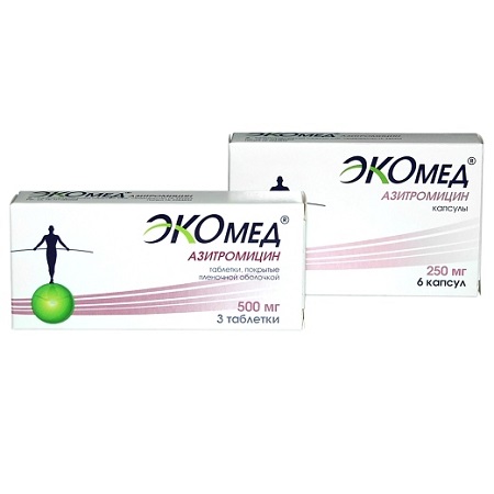 капсулы 250 мг 6 шт.