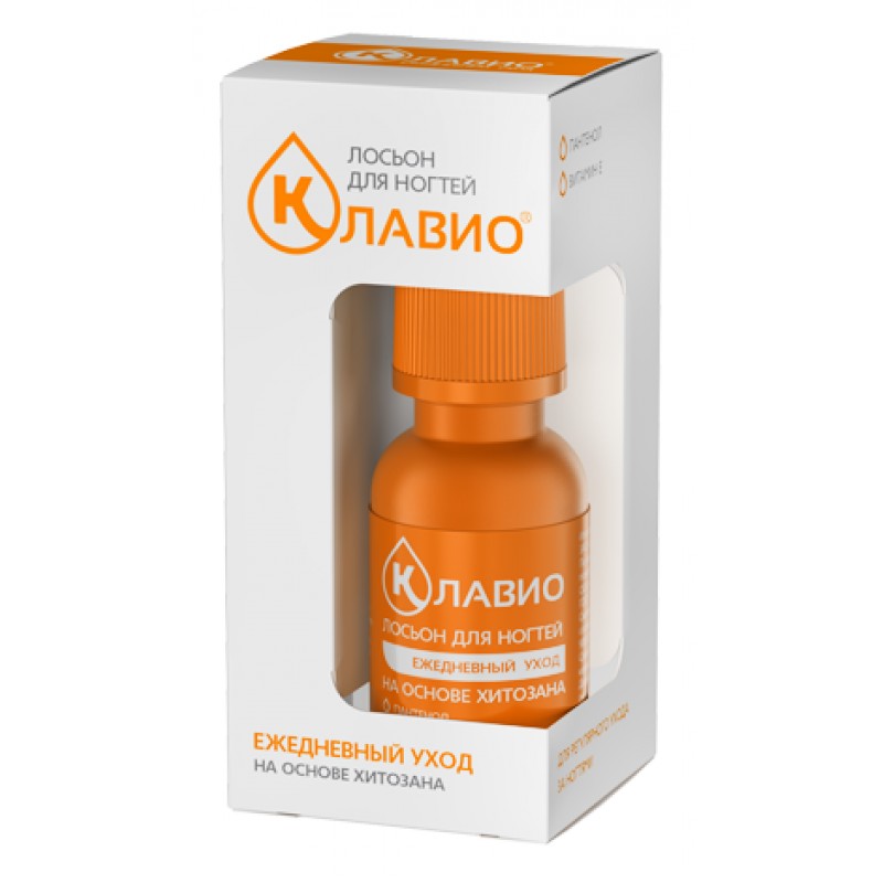 Лосьон для ногтей ежедневный уход на основе хитозана 20 мл