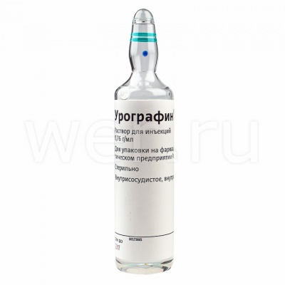раствор для инъекций 76% ампулы 20 мл 1 шт.
