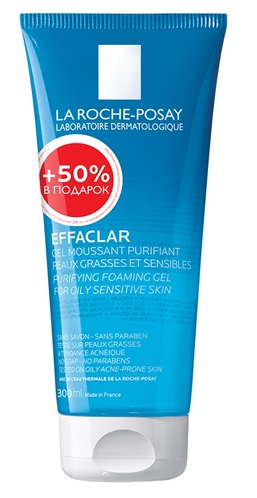 Гель очищающий 300 мл