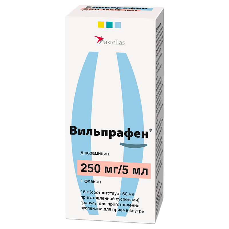 гранулы для приготовления суспензии для приема внутрь 125 мг/5 мл флакон 15 г