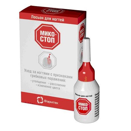 лосьон для ногтей 15 мл