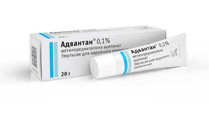 эмульсия для наружного применения 0,1% туба 20 г