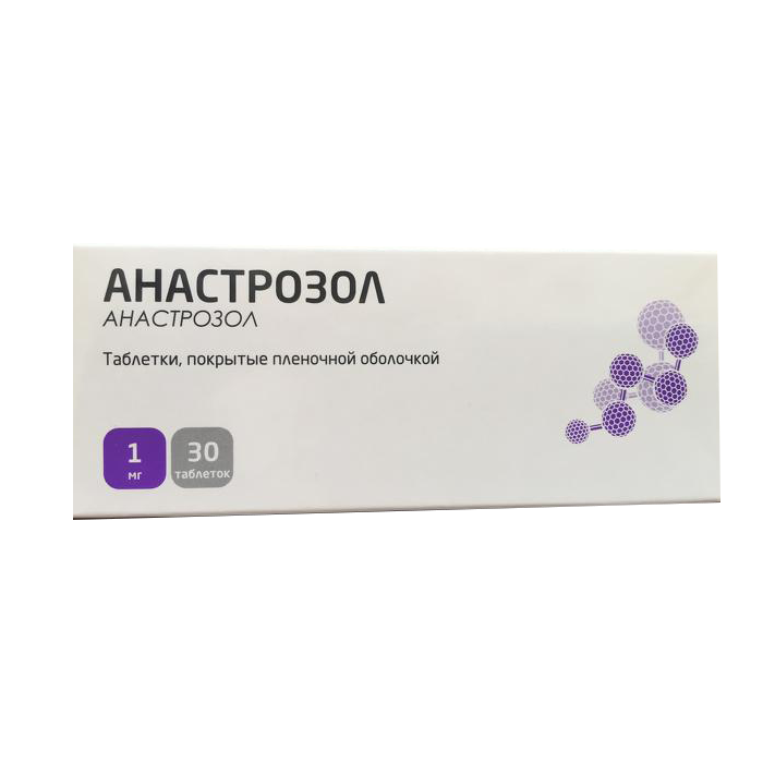 Анастрозол аналоги отзывы. Анастрозол ТБ.П/О 1мг №30. Анастрозол 1 мг. Анастрозол 1 Тева. Аназалес таблетки 1мг 28шт.