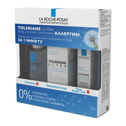 Набор Флюид 40 мл+Крем для контура глаз 2 мл+Мицеллярная вода 50 мл