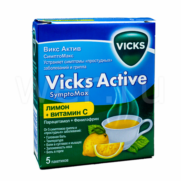 порошок для приготовления раствора для приема внутрь 5 г 5 шт. Лимон