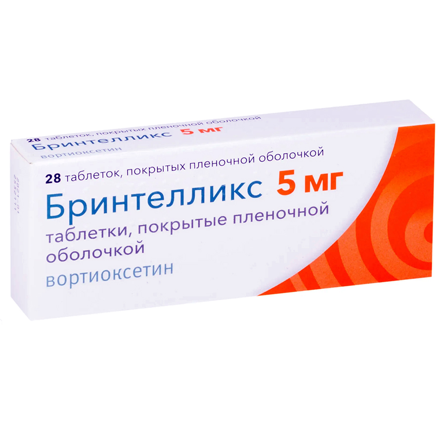 Бринтелликс таблетки покрытые пленочной оболочкой 5 мг 28 шт.