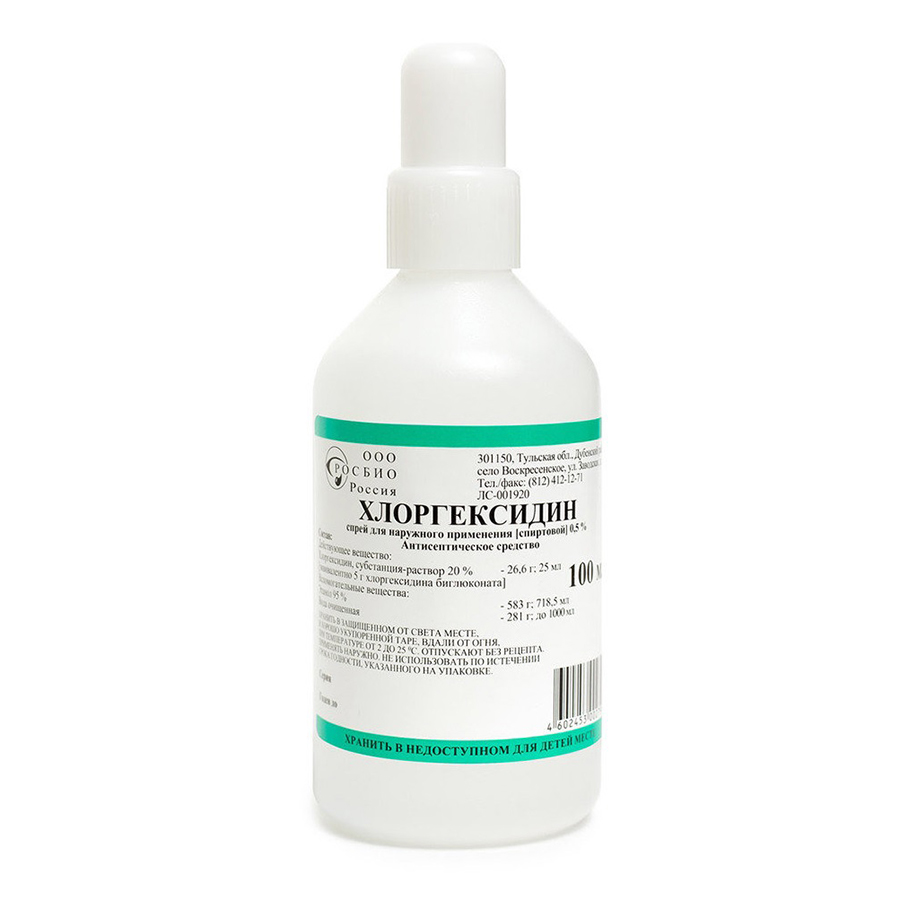 раствор спиртовой для местного и наружного применения 0,5% 100 мл