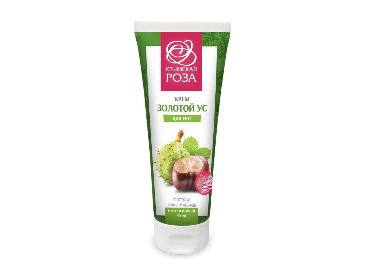 Золотой ус крем для ног 75 мл