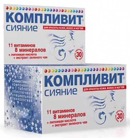 таблетки 30 шт.