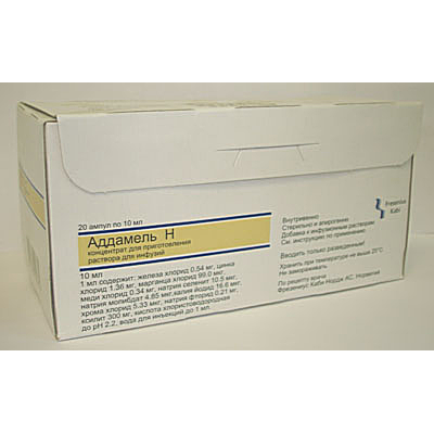 концентрат 10мл 20 шт.