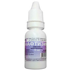 капли назальные 0,1% 15 мл Лекарь